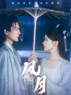 第三次黎明 科幻电视剧全集在线观看